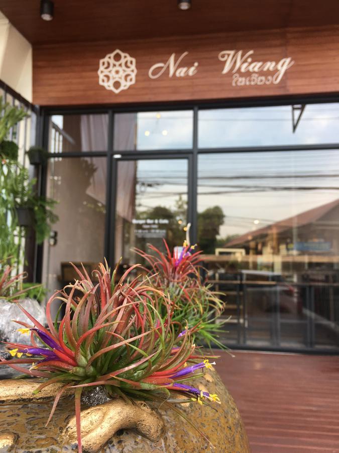Auberge de jeunesse Nai Wiang Poshtel à Chiang Mai Extérieur photo